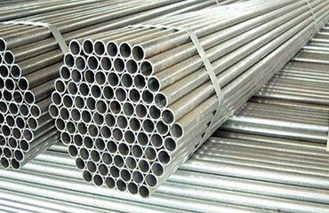 ColdRolledPipe